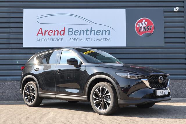 Mazda CX-5 2.0 e-SkyActiv-G M Hybrid 165 Exclusive-Line - Zwart Leer Pakket - Jet Black