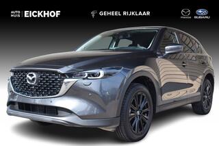 mazda-cx-5-2.0-e-skyactiv-g-m-hybri