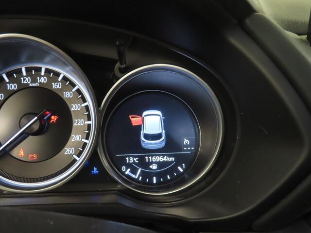Mazda CX-5 2.0 SkyActiv-G 165 PK Aut. Comfort Airco|ECC Navi Cruise Control PDC VA Trekhaak Full LED Stoelverwarming 19" LM Velgen