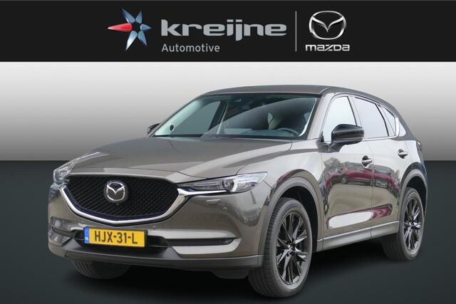 Mazda CX-5 2.5 SkyActiv-G 194 Sportive | Navi | Cruise | 360 Camera | RIJKLAARPRIJS!!