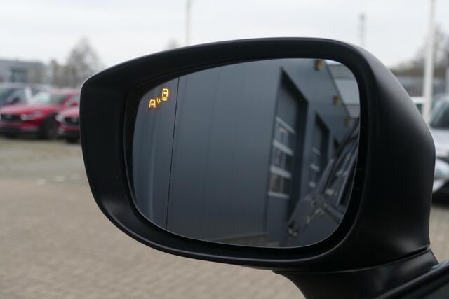 Mazda CX-5 2.5 SkyActiv-G 194 Sportive | Navi | Cruise | 360 Camera | RIJKLAARPRIJS!!