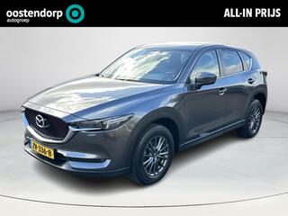 mazda-cx-5-2.0-skyactiv-g-165-busin