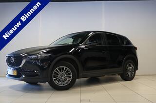 mazda-cx-5-2.0-skyactiv-g-165-skyle