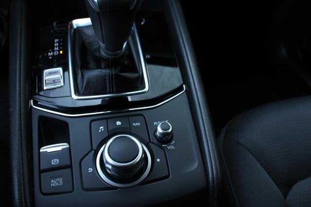 Mazda CX-5 2.0 SkyActiv-G 165 TS / AUTOMAAT / NAVI / CAMERA / TREKHAAK