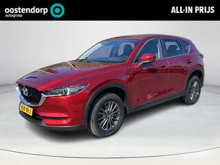 mazda-cx-5-2.0-skyactiv-g-165-ts+-