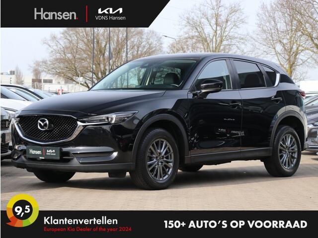 Mazda CX-5 2.5 SkyActiv-G 194 GT-M I Automaat I Leder I Navi I Keyless