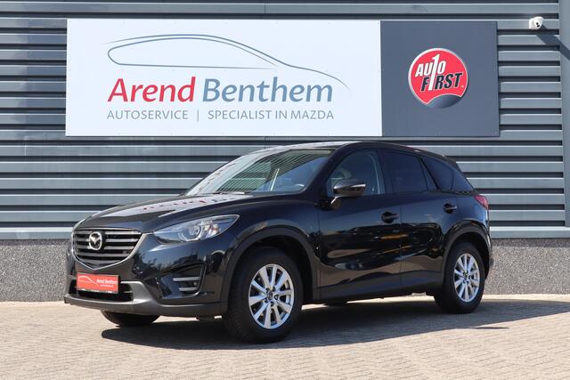 Mazda CX-5 2.0 SkyActiv-G 165 Skylease GT 2WD - Trekhaak - Bose - Leer