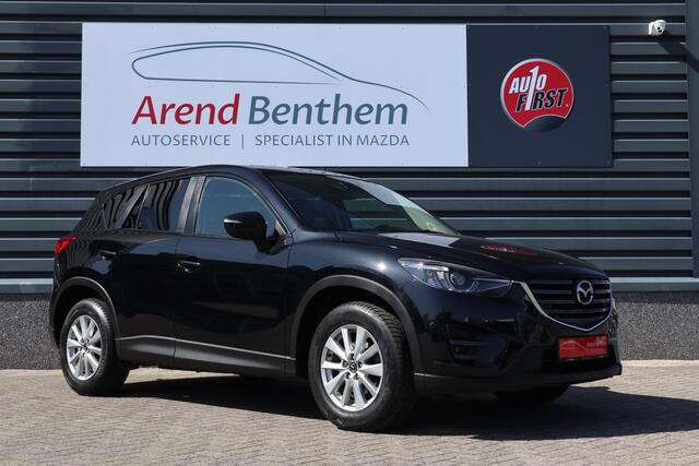 Mazda CX-5 2.0 SkyActiv-G 165 Skylease GT 2WD - Trekhaak - Bose - Leer