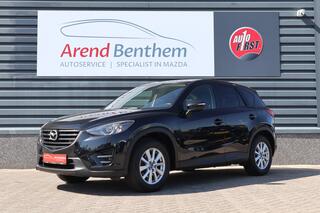 mazda-cx-5-2.0-skyactiv-g-165-skyle