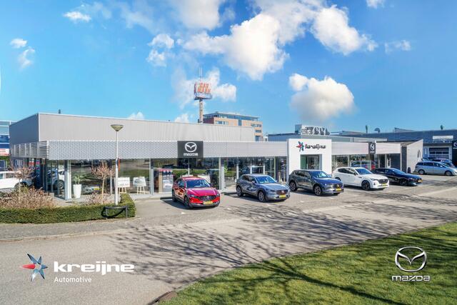 Mazda CX-5 2.0 e-SkyActiv-G M Hybrid 165 Exclusive-Line | Registratie Voordeel | ¤5.564,- Voordeel | RIJKLAARPRIJS!