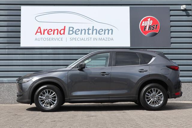 Mazda CX-5 2.0 SkyActiv-G 165 Skylease GT - Camera -Trekhaak - Leer