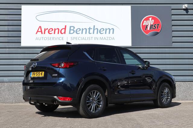Mazda CX-5 Automaat 2.0 SkyActiv-G 165 Skylease GT - Leer - Bose - Trekhaak