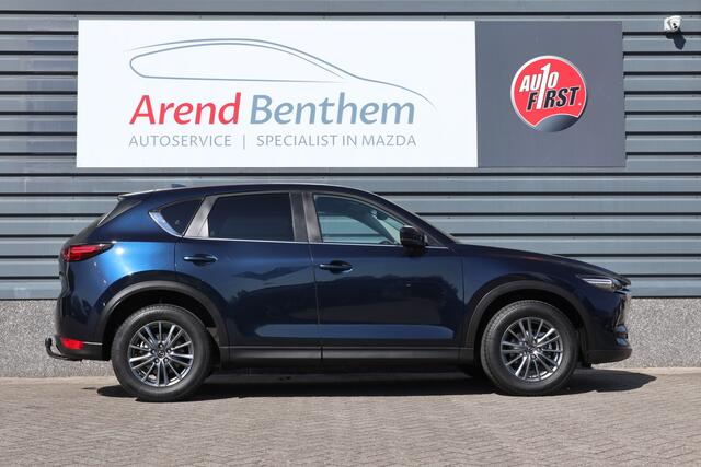 Mazda CX-5 Automaat 2.0 SkyActiv-G 165 Skylease GT - Leer - Bose - Trekhaak