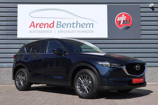 Mazda CX-5 Automaat 2.0 SkyActiv-G 165 Skylease GT - Leer - Bose - Trekhaak