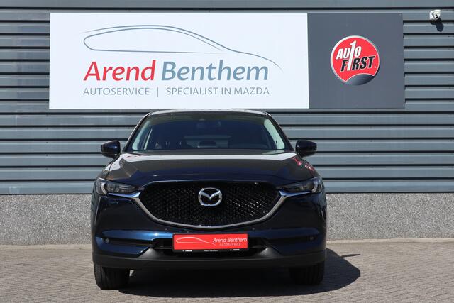 Mazda CX-5 Automaat 2.0 SkyActiv-G 165 Skylease GT - Leer - Bose - Trekhaak