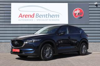 mazda-cx-5-automaat-2.0-skyactiv-g-