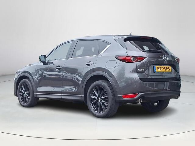 Mazda CX-5 2.5 e-SkyActiv-G M Hybrid 194 Exclusive-Line | 360 graden camera | Stoel/stuurverwarming | Apple Carplay/Android Auto | Elektrische achterklep | Climate control | Cruise control | 36 maanden garantie |