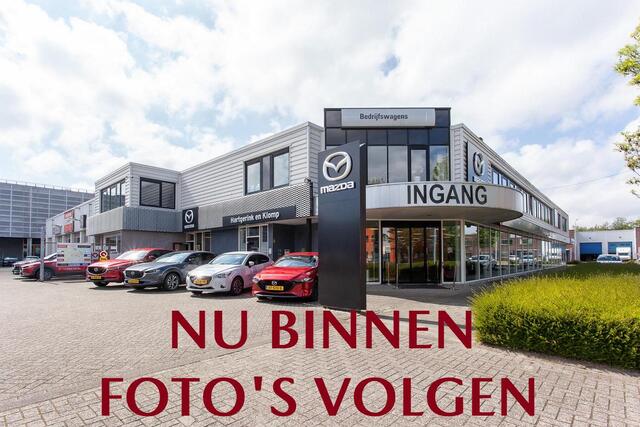 Mazda CX-5 2.0 SkyActiv-G Business Luxury automaat : dealer onderhouden