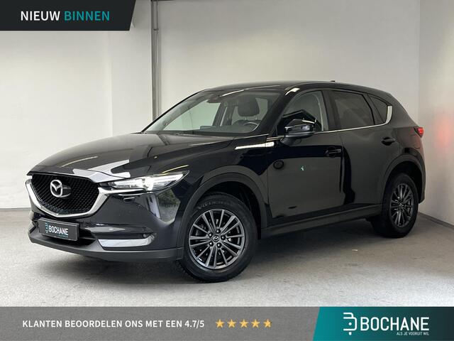 Mazda CX-5 2.0 SkyActiv-G 165 Business Comfort | LEDER | BOSE | CARPLAY | ORG.NL |