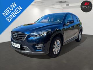 mazda-cx-5-2.0-skylease+-limited-ed