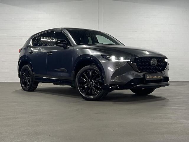 Mazda CX-5 2.0 e-Skyactiv-G Homura HUD | Keyless | 360 Camera | Leder/Alcantara | Adaptive cruise control | Stoel-/Stuurverwarming