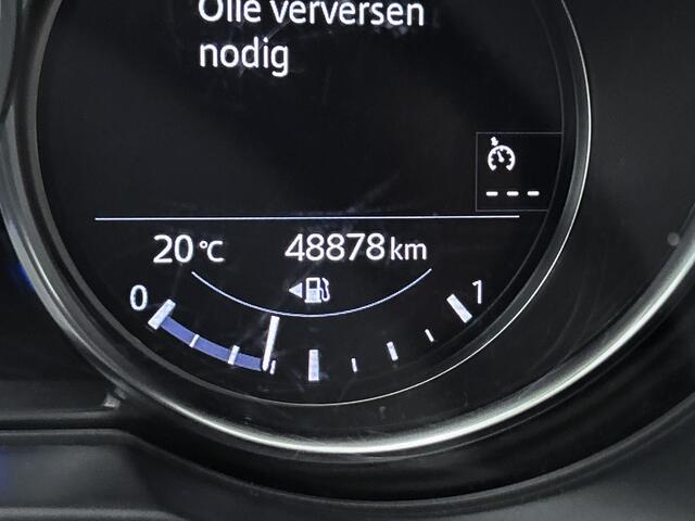 Mazda CX-5 2.0 SkyActiv-G 165 Comfort Navigatie | Camera achter | Stoelverwarming | PDC v+a
