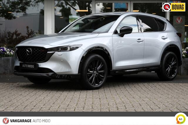 Mazda CX-5 CX-5 2.5 SKYACTIV-G 194 Homura Automaat -LAGE KM STAND-