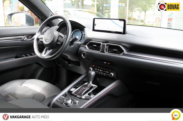 Mazda CX-5 CX-5 2.5 SKYACTIV-G 194 Homura Automaat -LAGE KM STAND-