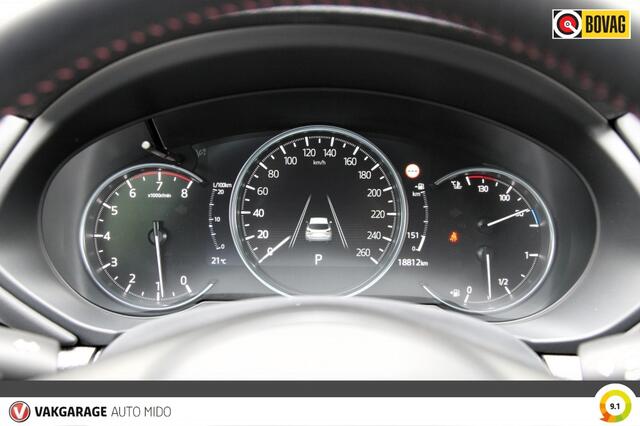 Mazda CX-5 CX-5 2.5 SKYACTIV-G 194 Homura Automaat -LAGE KM STAND-