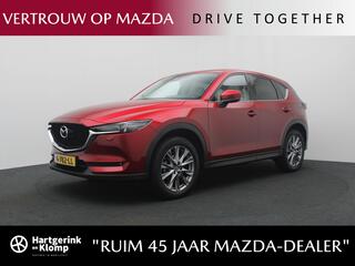 mazda-cx-5-2.0-skyactiv-g-business-