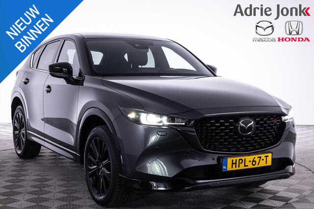 Mazda CX-5 2.0 SkyActiv-G 165 Homura Limited | AUTOMAAT | APPLE CARPLAY | 19 INCH LM | 360 CAMERA | HEAD UP | ADAPTIEF CRUISE CONTROL | STOEL VERWARMING |
