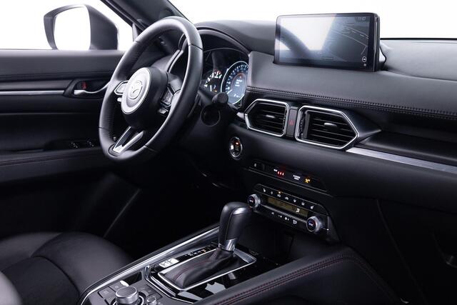 Mazda CX-5 2.0 SkyActiv-G 165 Homura Limited | AUTOMAAT | APPLE CARPLAY | 19 INCH LM | 360 CAMERA | HEAD UP | ADAPTIEF CRUISE CONTROL | STOEL VERWARMING |