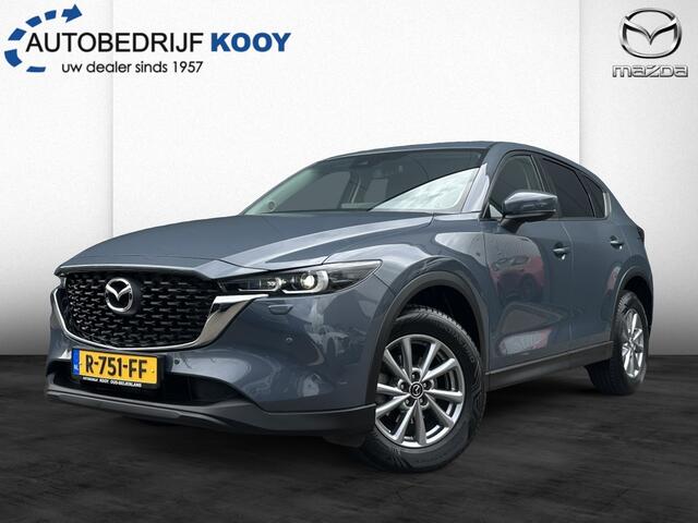 Mazda CX-5 2.0 SkyActiv-G 165pk Automaat Comfort / Trekhaak