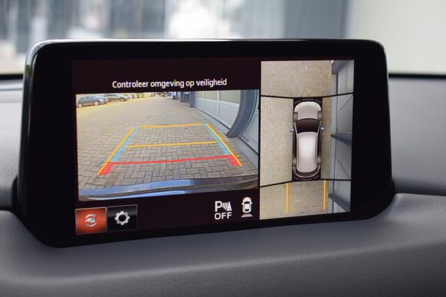 Mazda CX-5 2.5 4WD SkyActiv-G 194 Signature ACC | HUD | 360° camera | Stoelkoeling | Standkachel