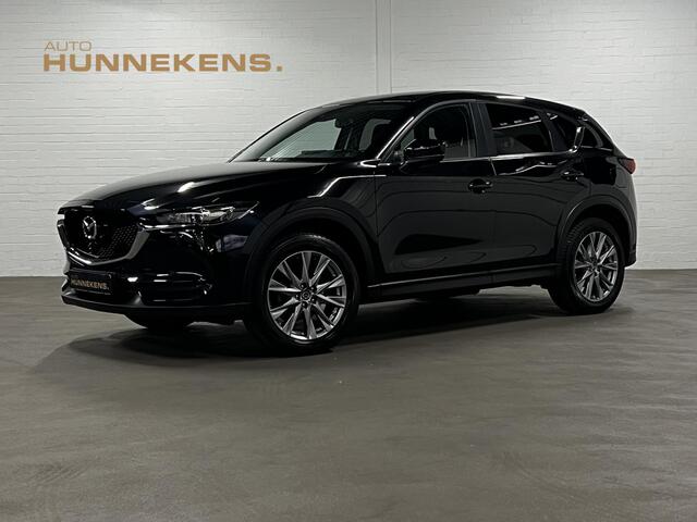 Mazda CX-5 2.0 SkyActiv-G 165 Comfort Trekhaak | Head-up | 360 Camera | Cruise & Climate control | Stoel-/Stuurwiel verwarming