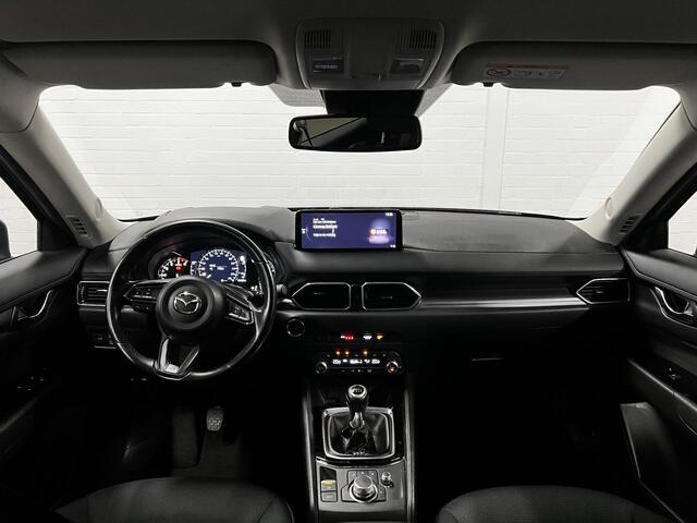 Mazda CX-5 2.0 SkyActiv-G 165 Comfort Trekhaak | Head-up | 360 Camera | Cruise & Climate control | Stoel-/Stuurwiel verwarming