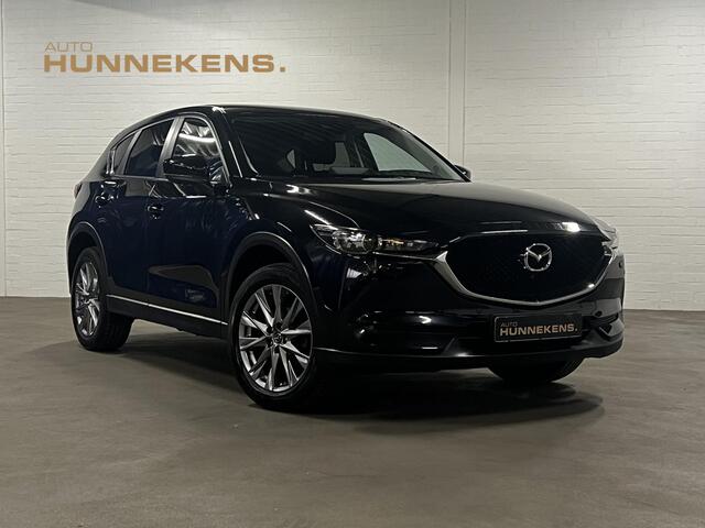 Mazda CX-5 2.0 SkyActiv-G 165 Comfort Trekhaak | Head-up | 360 Camera | Cruise & Climate control | Stoel-/Stuurwiel verwarming