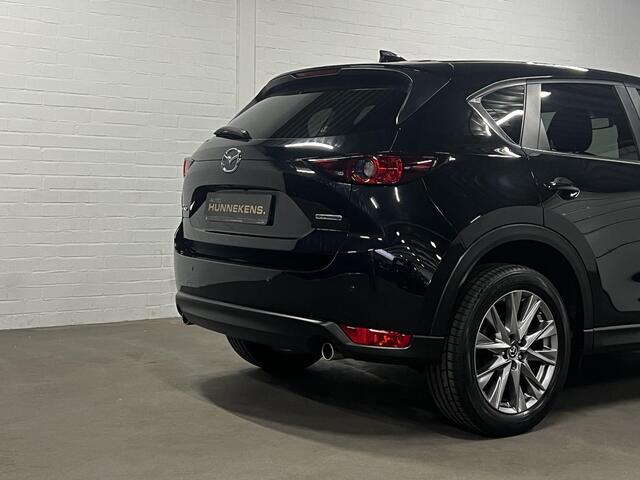 Mazda CX-5 2.0 SkyActiv-G 165 Comfort Trekhaak | Head-up | 360 Camera | Cruise & Climate control | Stoel-/Stuurwiel verwarming