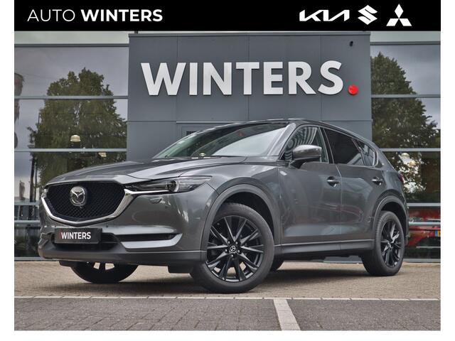 Mazda CX-5 2.5 AWD SkyActiv-G 194 Homura | Automaat | Schuif/KantelDak | Navigatie | Adaptive Cruise Control | Stoelverwarming | Leder |