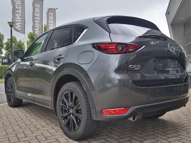 Mazda CX-5 2.5 AWD SkyActiv-G 194 Homura | Automaat | Schuif/KantelDak | Navigatie | Adaptive Cruise Control | Stoelverwarming | Leder |