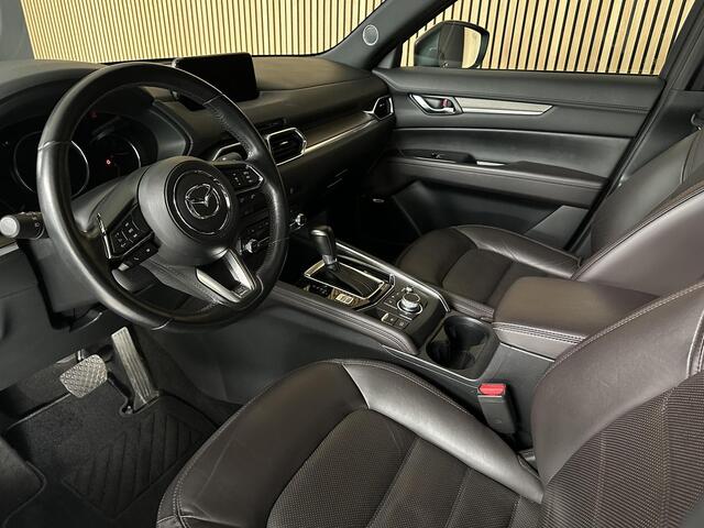 Mazda CX-5 2.5 SkyActiv-G 194 Luxury 4WD Schuif kantal dak | Stoelkoeling | 360 camera