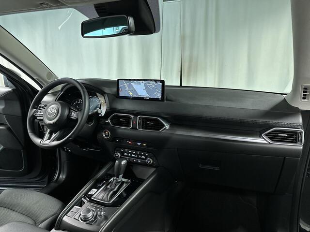 Mazda CX-5 2.5 SkyActiv-G 194 Luxury Automaat | 360 camera | LED