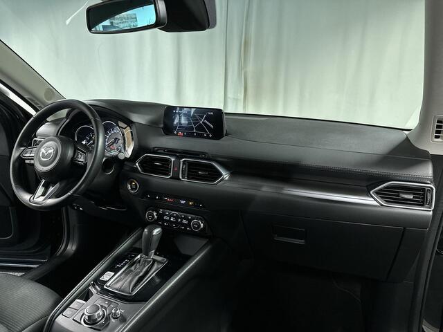 Mazda CX-5 2.0 SkyActiv-G 160 Skylease+ 4WD Automaat | Trekhaak | Apple Carplay | Android Auto