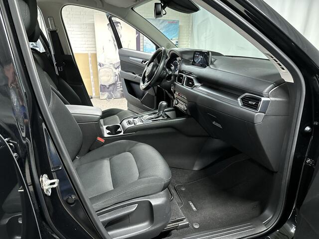 Mazda CX-5 2.0 SkyActiv-G 160 Skylease+ 4WD Automaat | Trekhaak | Apple Carplay | Android Auto