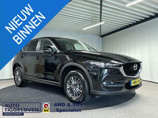 mazda-cx-5-2.0-skyactiv-g-160-skyle
