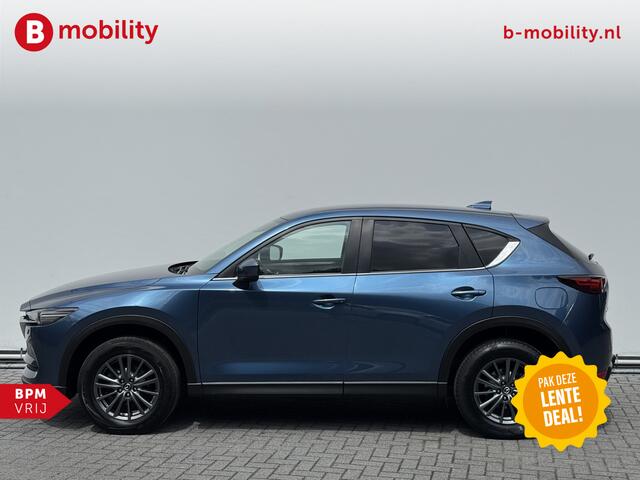 Mazda CX-5 2.0 SkyActiv-G 165 Sport GRIJS KENTEKEN Trekhaak 2.000kg | Achteruitrijcamera | Leer | Elektrische Stoelen | BOSE