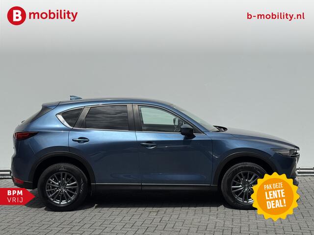Mazda CX-5 2.0 SkyActiv-G 165 Sport GRIJS KENTEKEN Trekhaak 2.000kg | Achteruitrijcamera | Leer | Elektrische Stoelen | BOSE