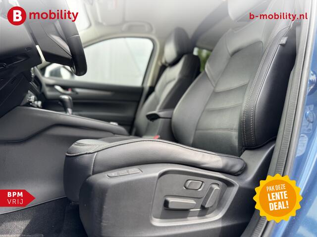 Mazda CX-5 2.0 SkyActiv-G 165 Sport GRIJS KENTEKEN Trekhaak 2.000kg | Achteruitrijcamera | Leer | Elektrische Stoelen | BOSE