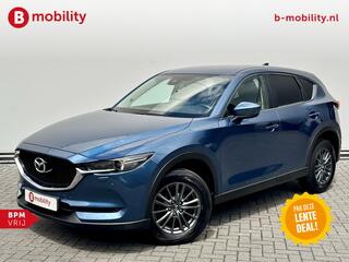 mazda-cx-5-2.0-skyactiv-g-165-sport
