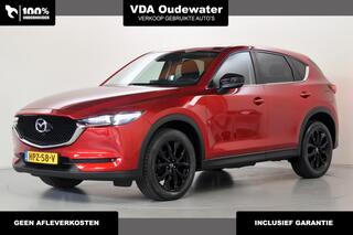 mazda-cx-5-2.5-194pk-automaat-exclu